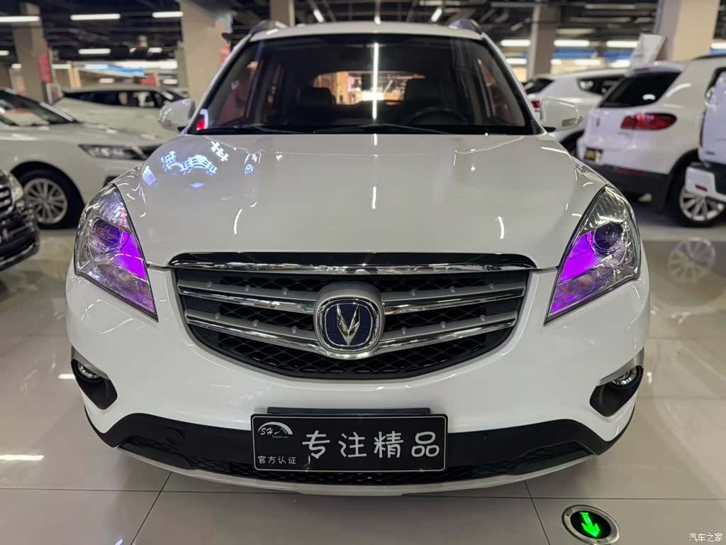 Changan CS35, 2016 2
