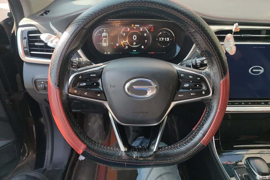 GAC GS4, 2022 15