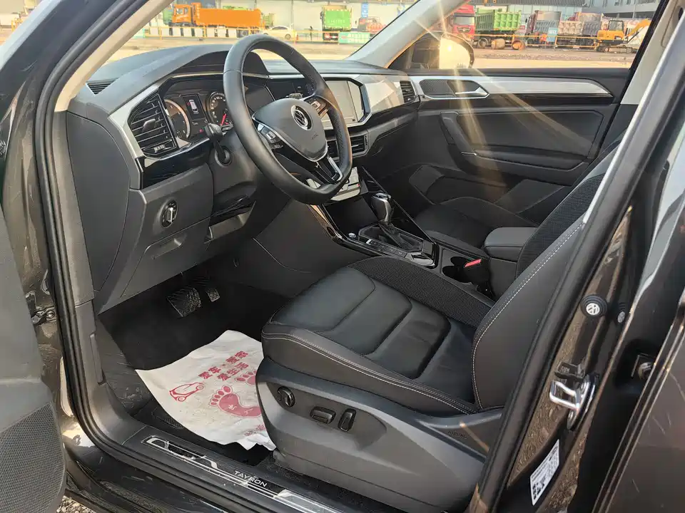 Volkswagen Tanyue