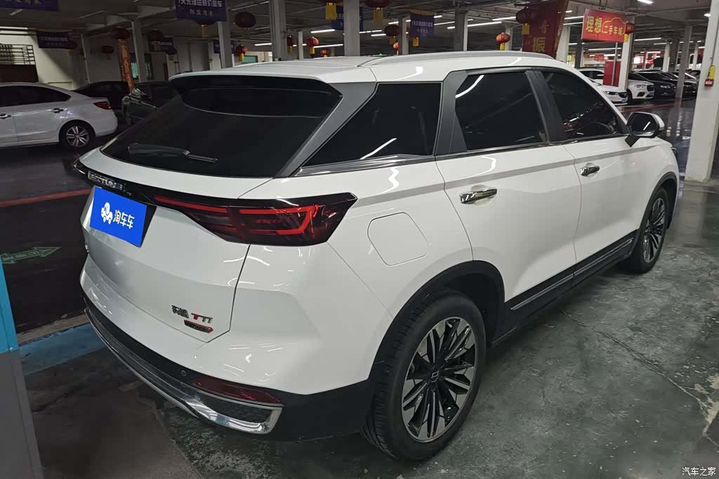 Bestune T77, 2023 3