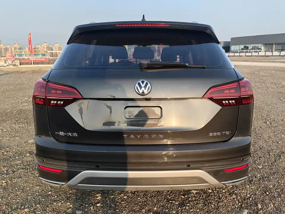 Volkswagen Tanyue