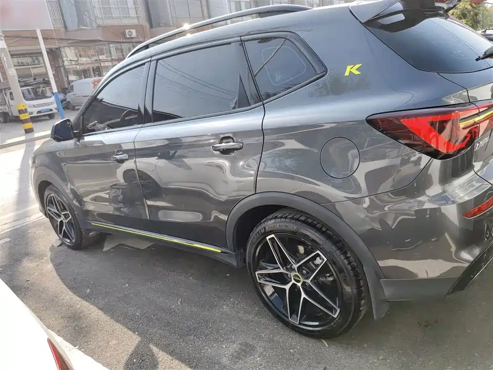 Roewe RX5