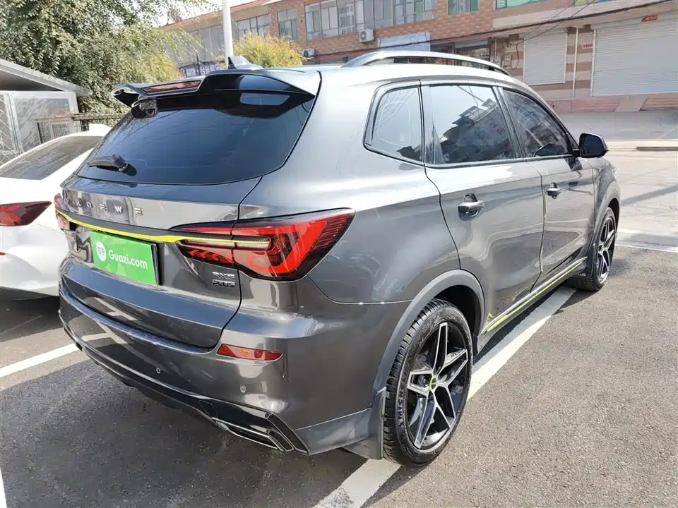 Roewe RX5