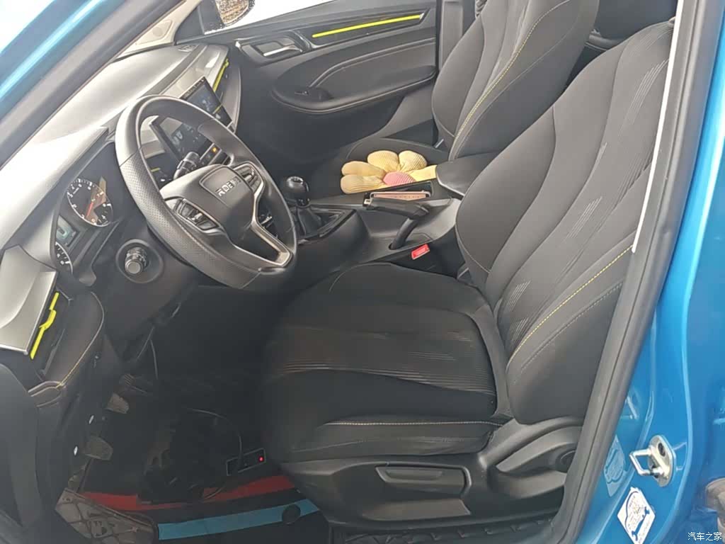 Roewe i5, 2021 15