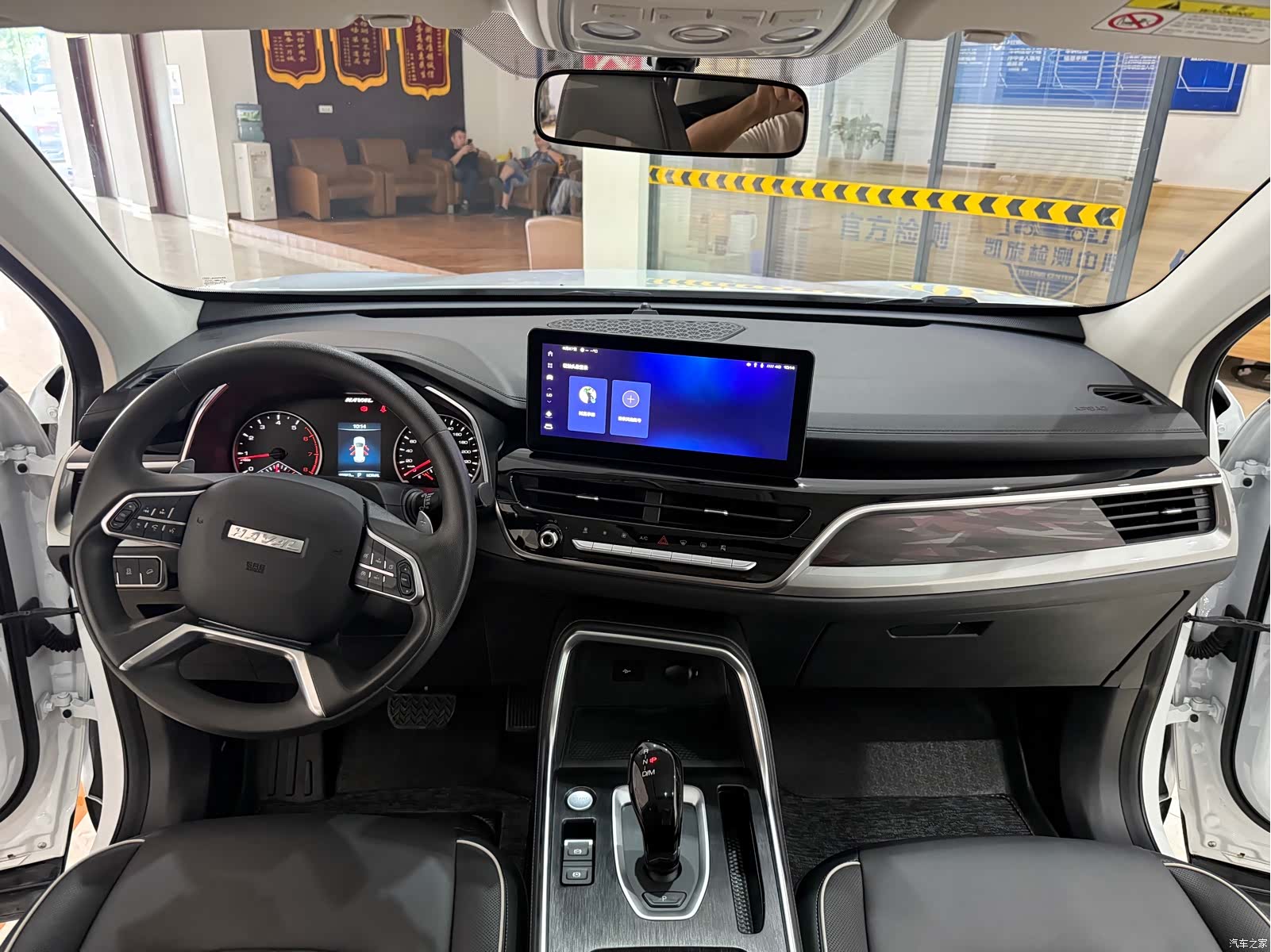 Haval H6, 2023 11