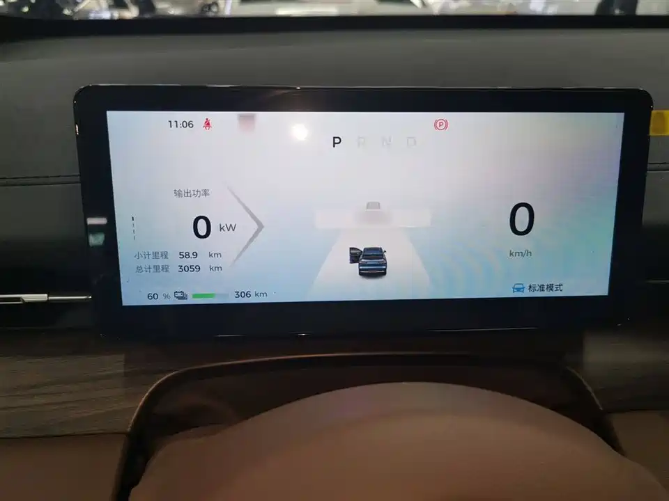 Wuling Wuling Xingguang S