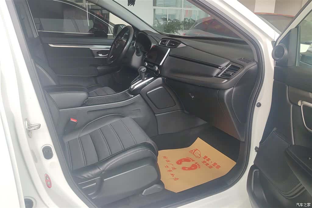 Honda Breeze, 2021 8