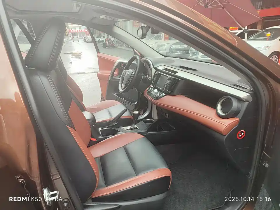 Toyota RAV4 Rongfang