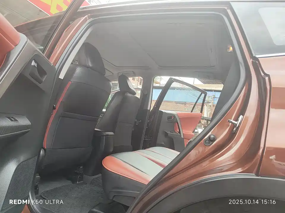 Toyota RAV4 Rongfang