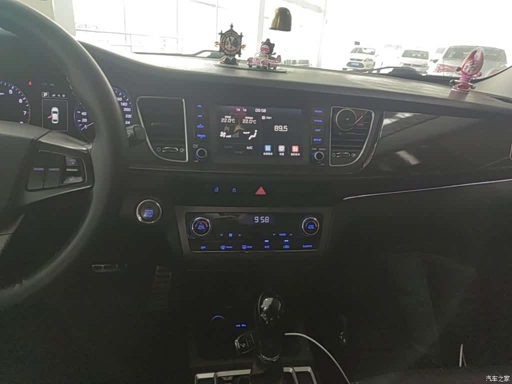 Hyundai TOP, 2016 13