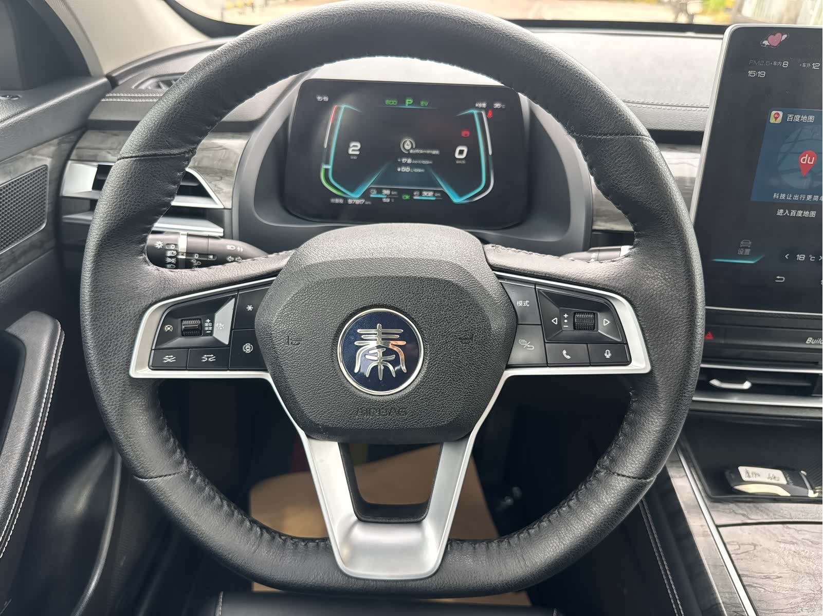 BYD Qin, 2019 13