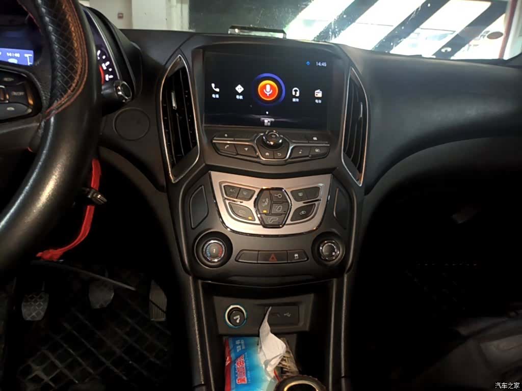 Chery 5, 2017 13