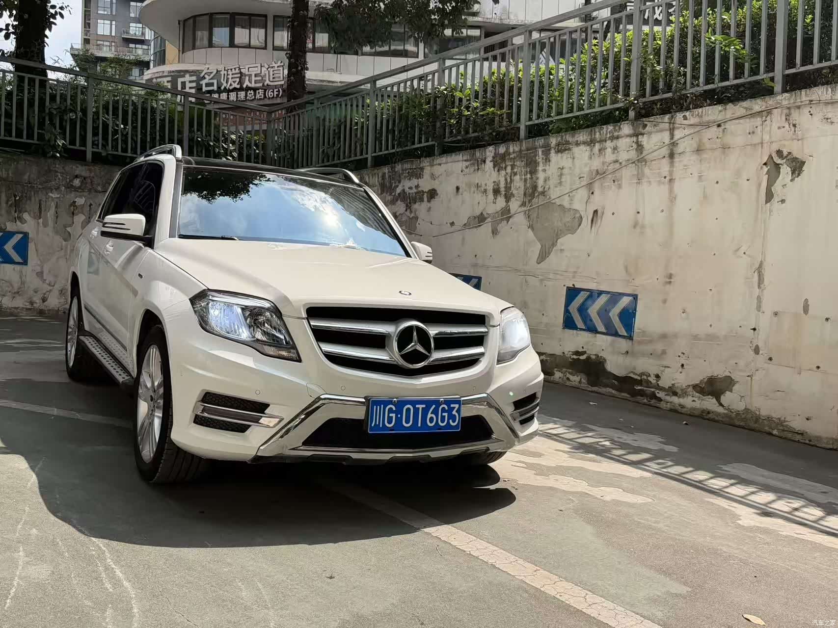 Mercedes-Benz GLK-Class, 2015 3