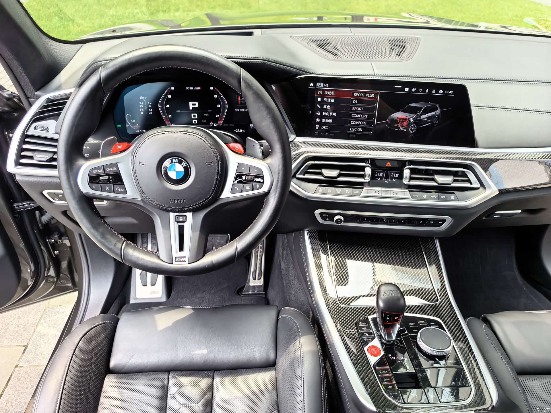 BMW X5, 2023 16