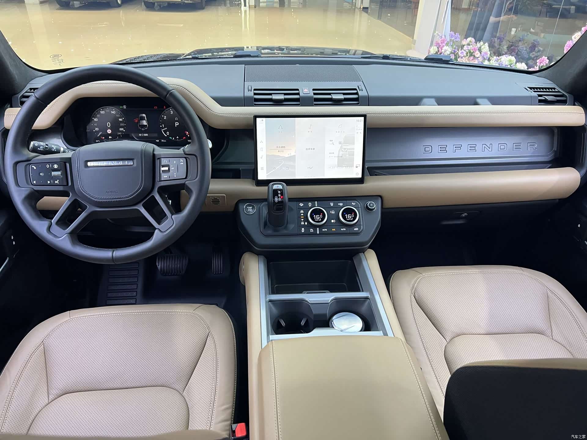 Land Rover Defender, 2025 14