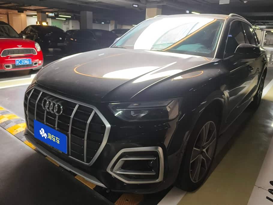 Audi Q5L