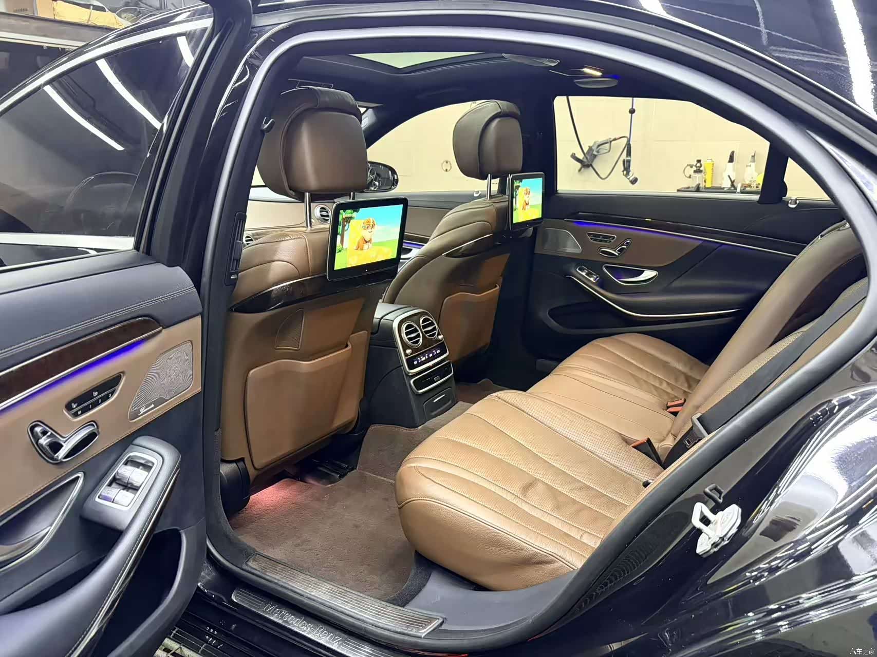 Mercedes-Benz S-Class, 2018 7