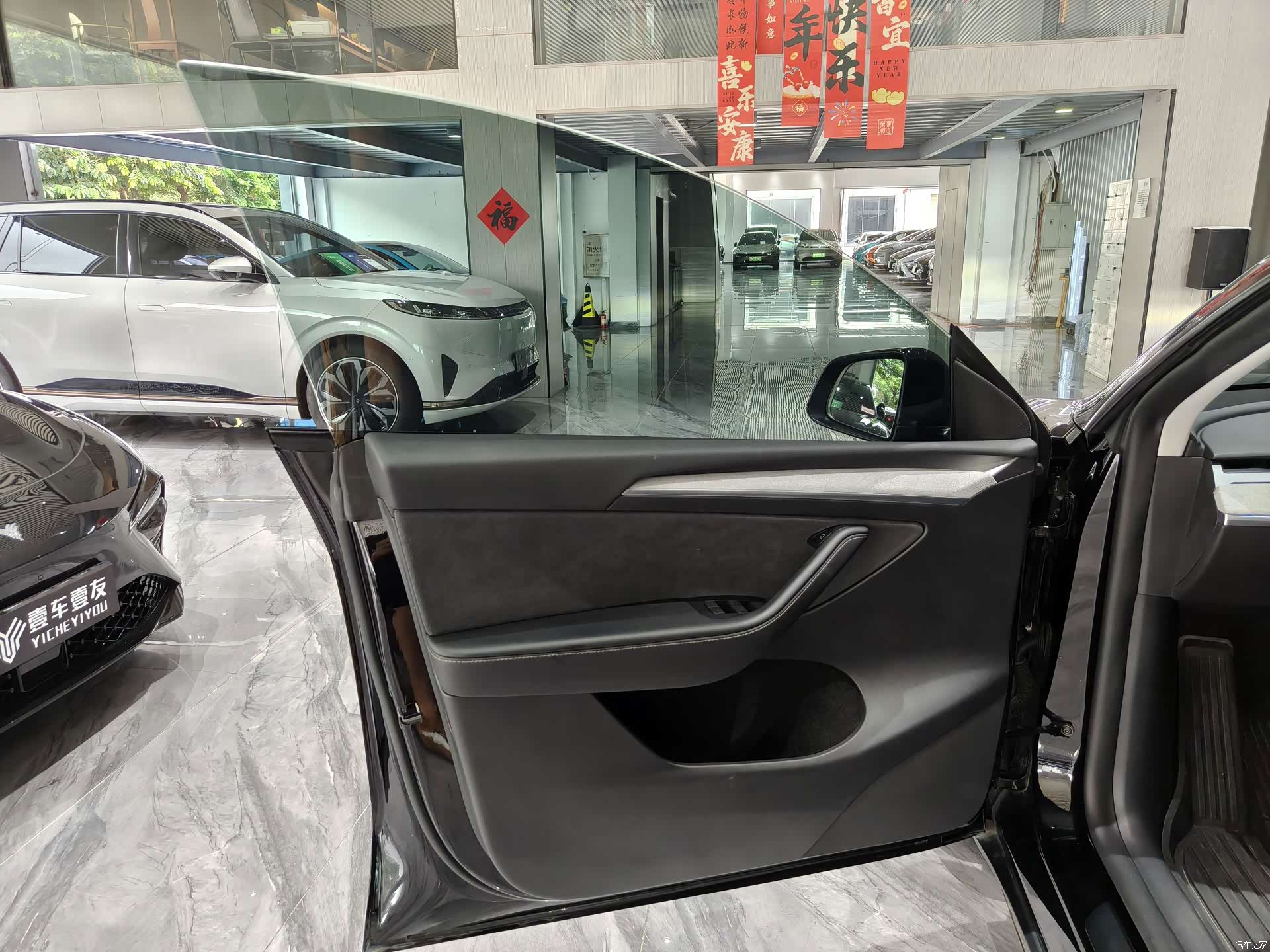 Tesla Model Y, 2023 15