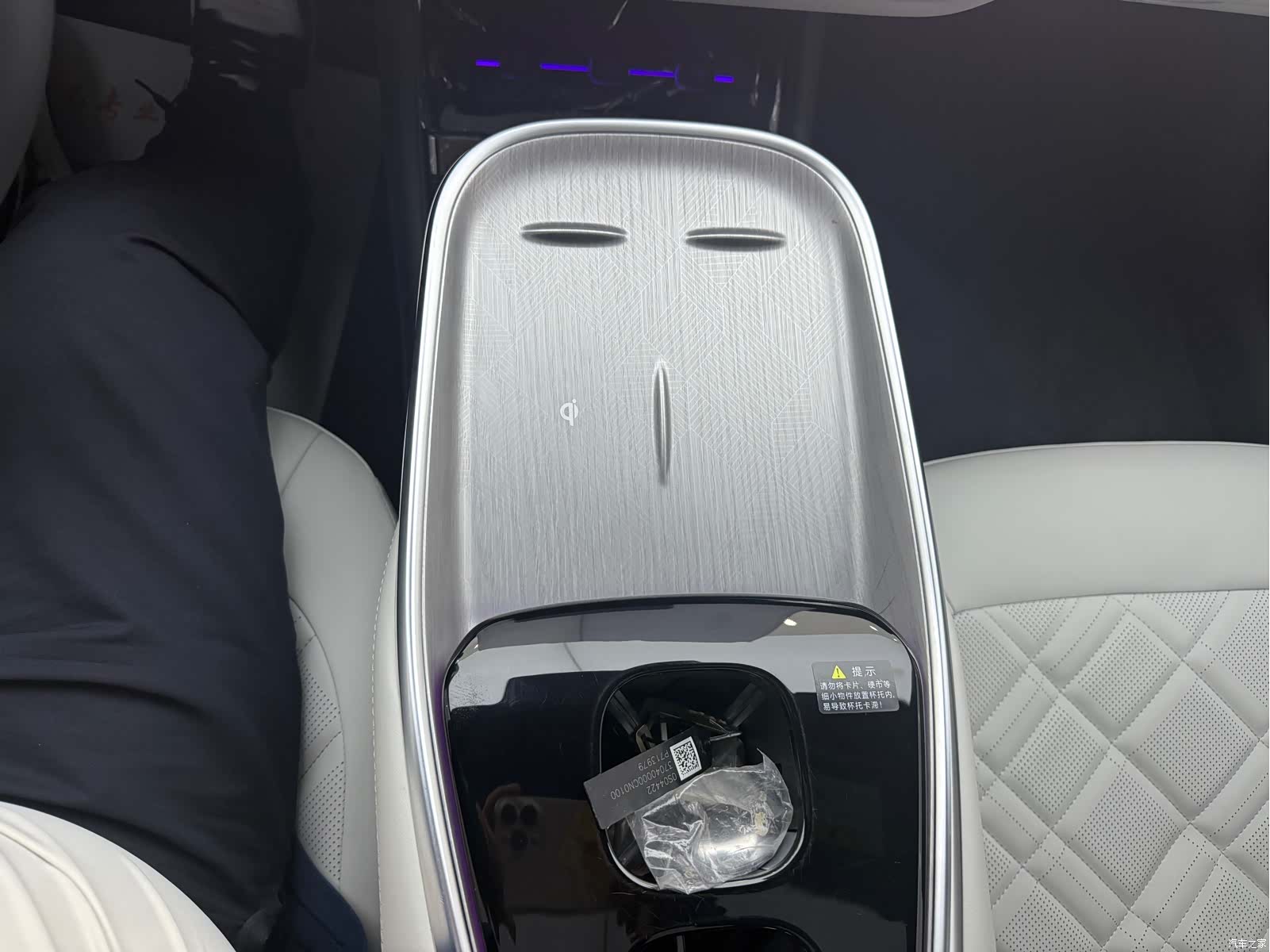 Changan Eado, 2023 20