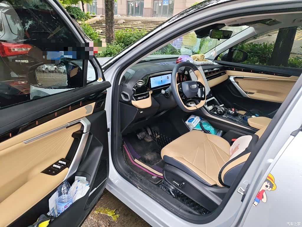 Geely Boyue, 2024 14