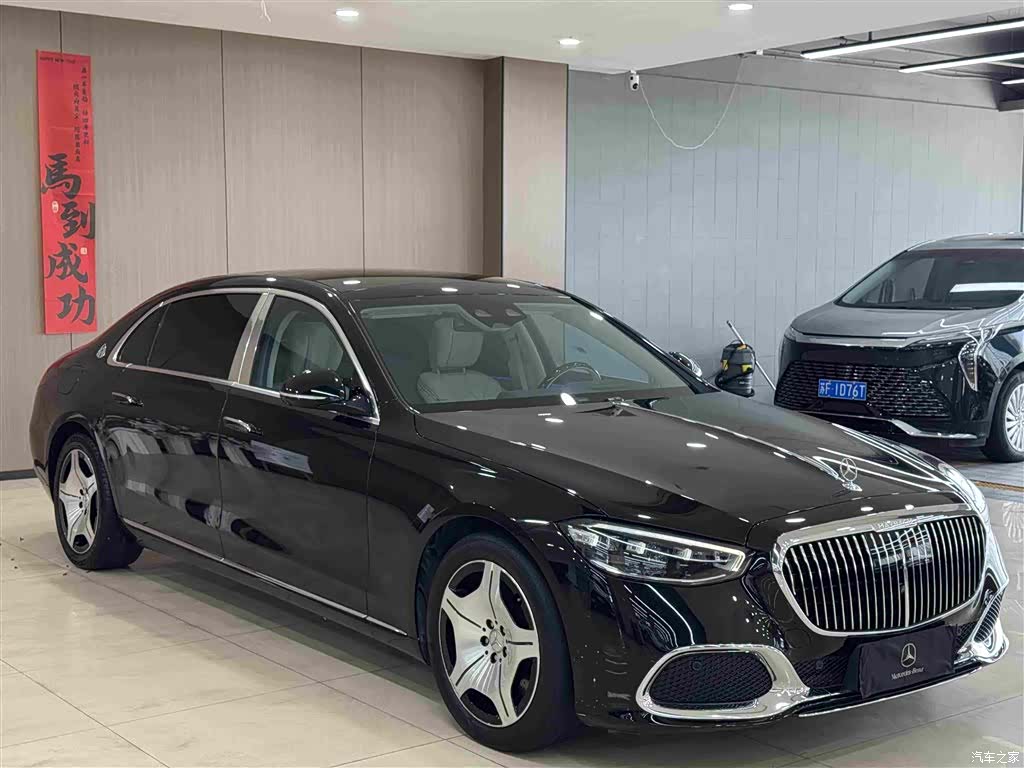 Maybach S-Class, 2024 3