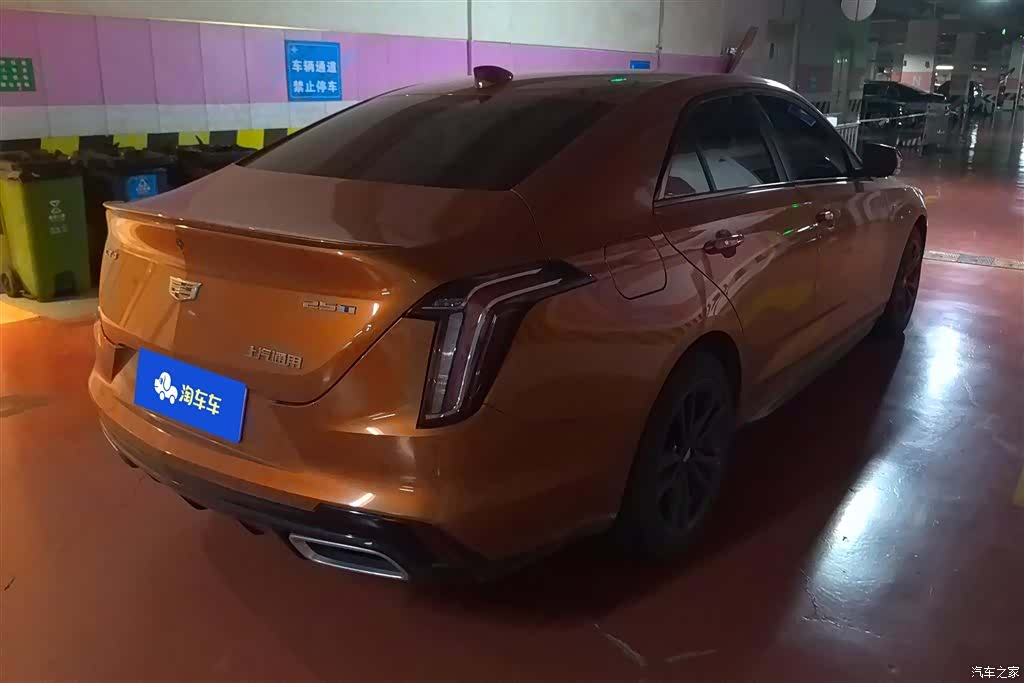 Cadillac CT4, 2023 3