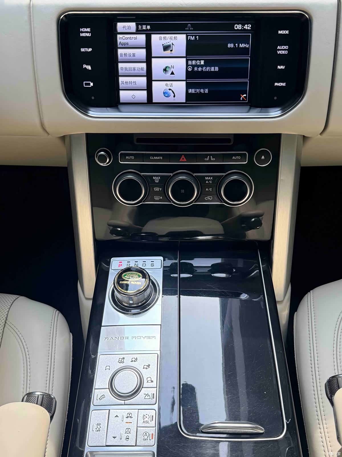 Land Rover Range Rover, 2017 9