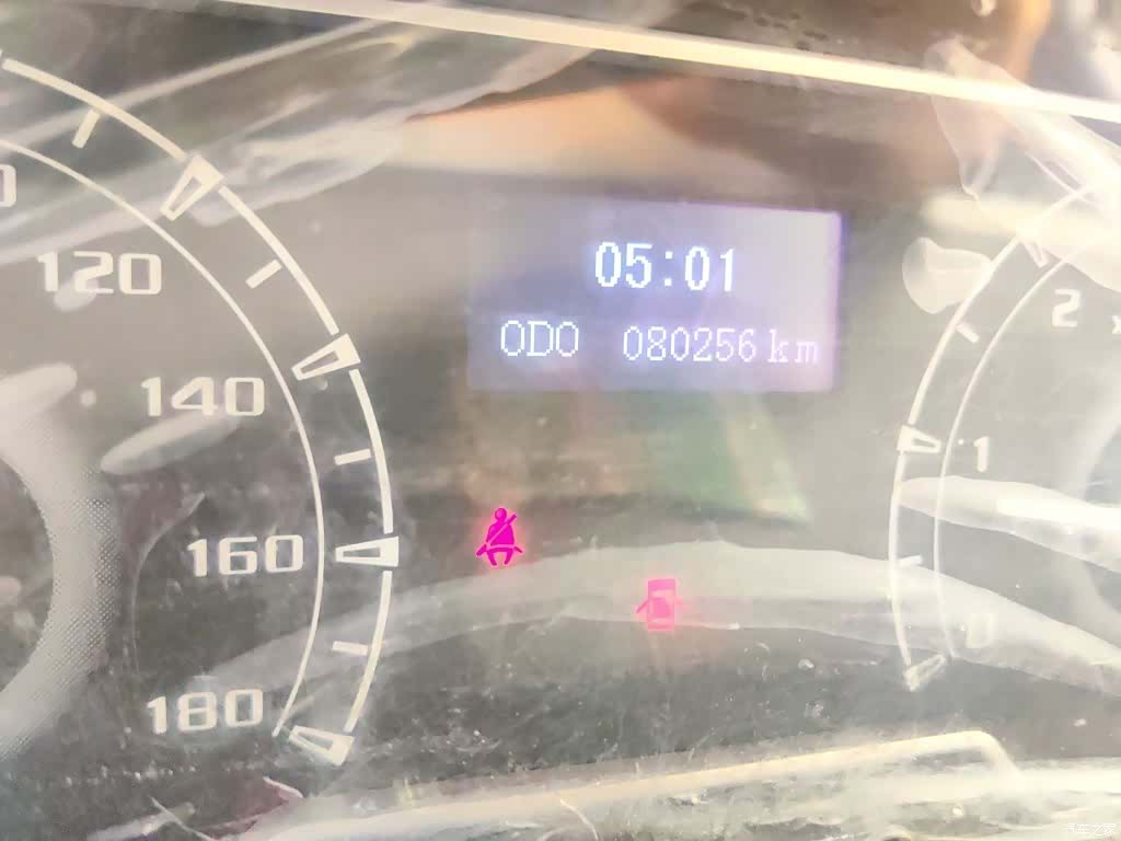 Maxus V80, 2022 все фото