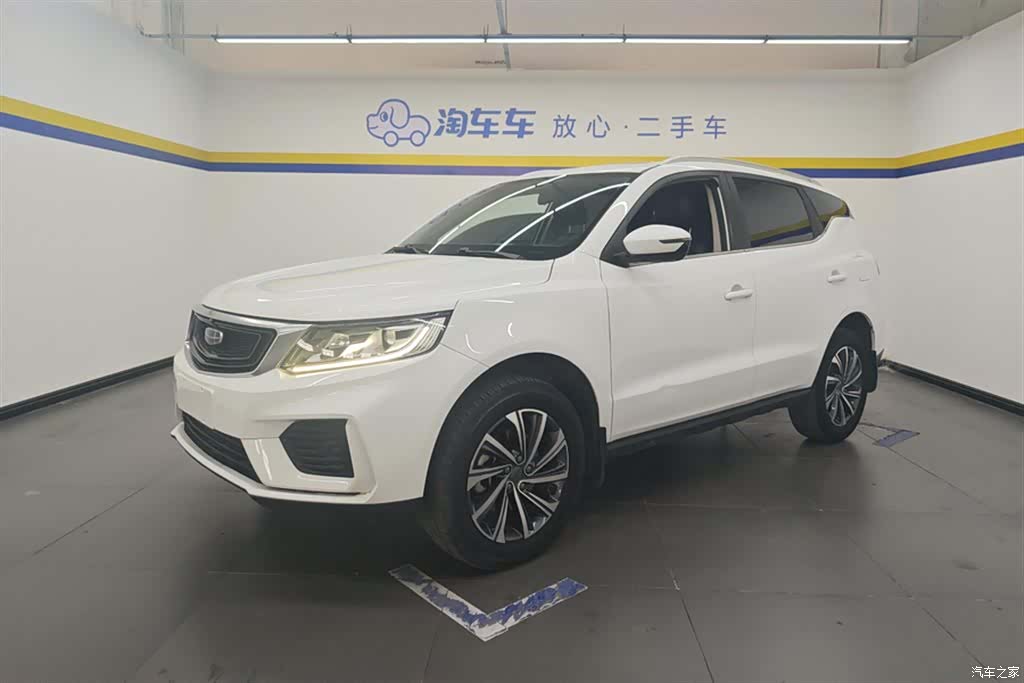 Geely X6, 2020 1