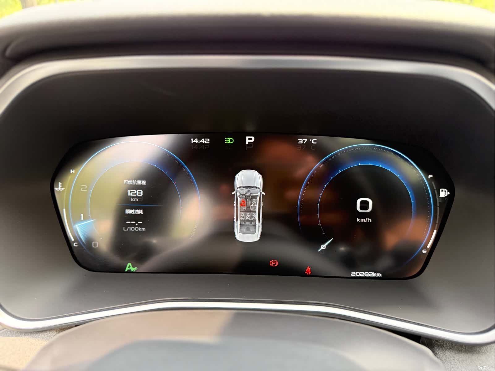 Geely Preface, 2023 15