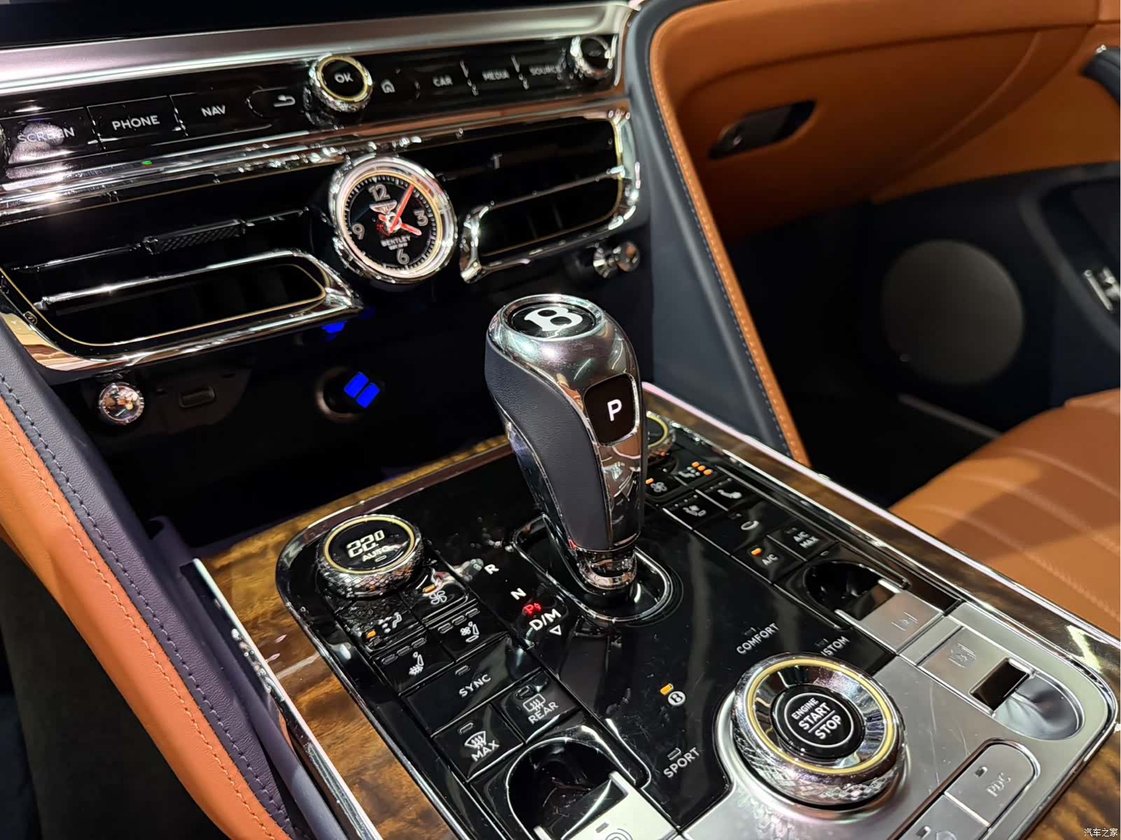 Bentley Flying Spur, 2021 4