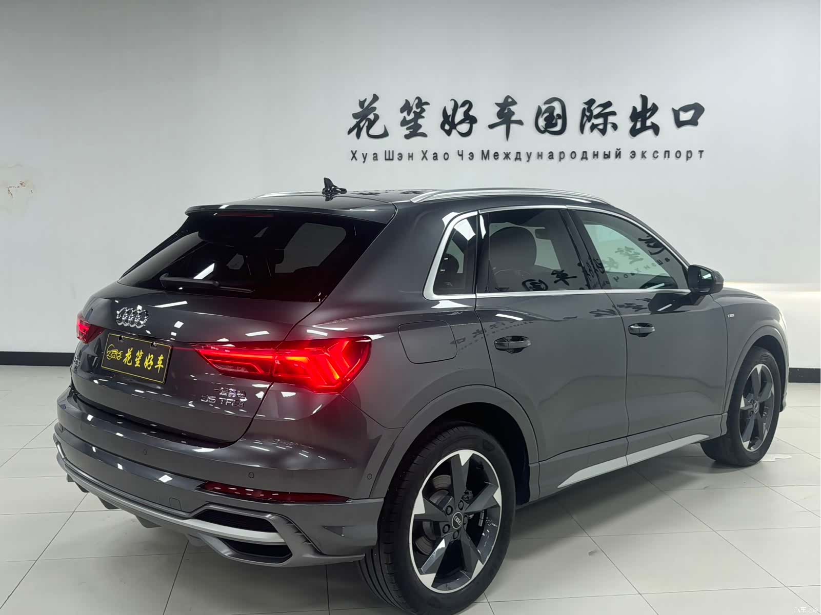 Audi Q3, 2022 4