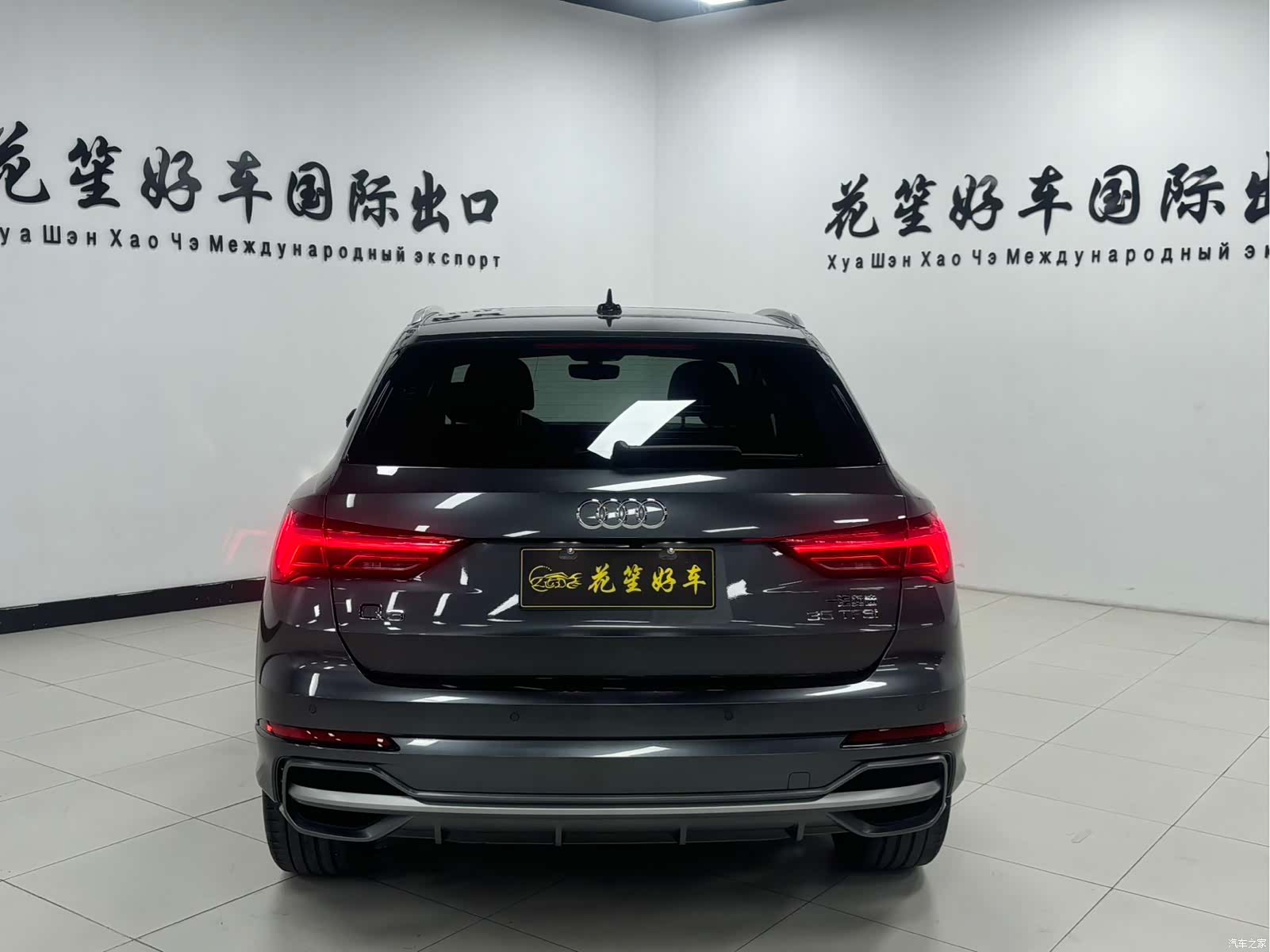 Audi Q3, 2022 все фото
