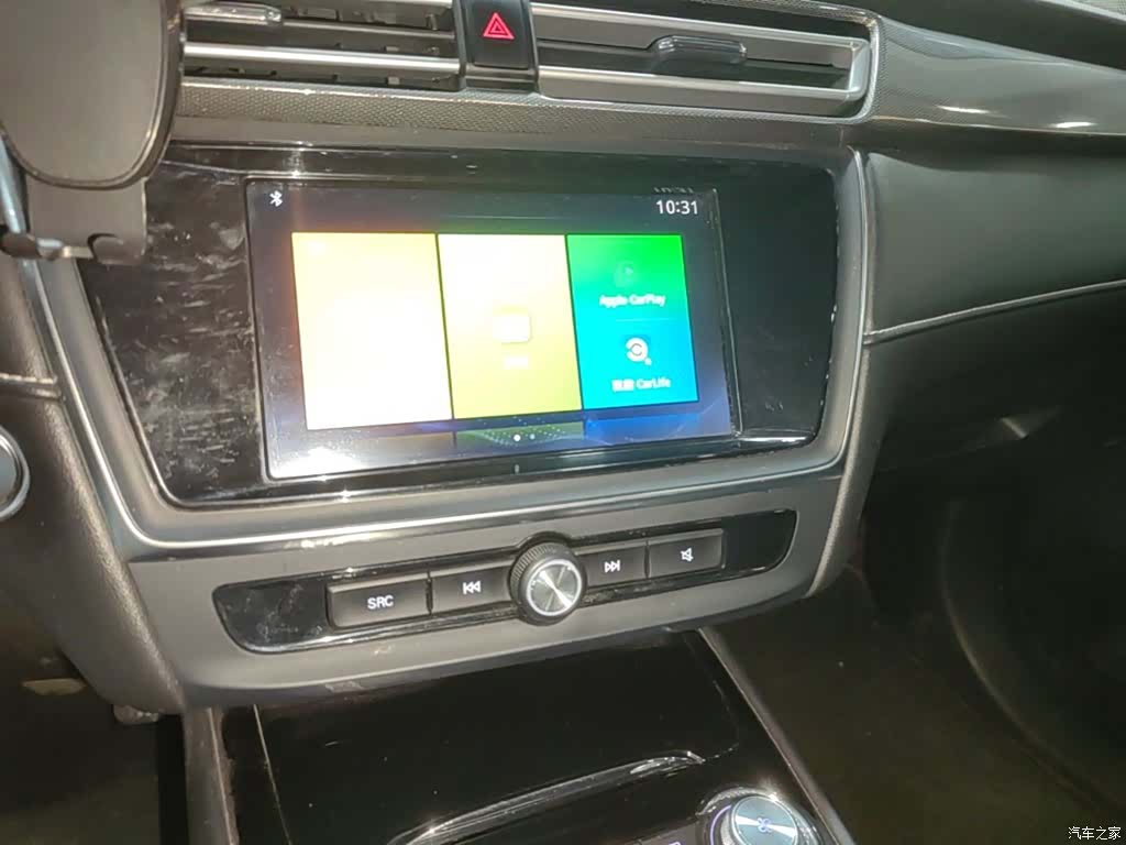 Roewe Ei5, 2021 13
