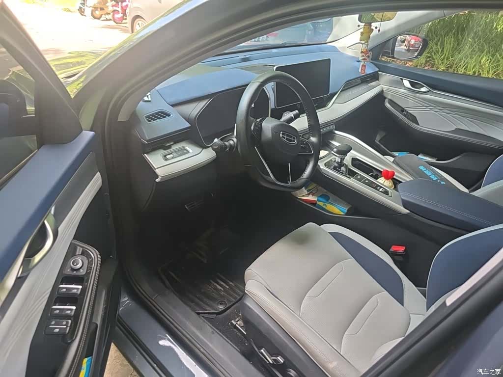 Geely Preface, 2022 14