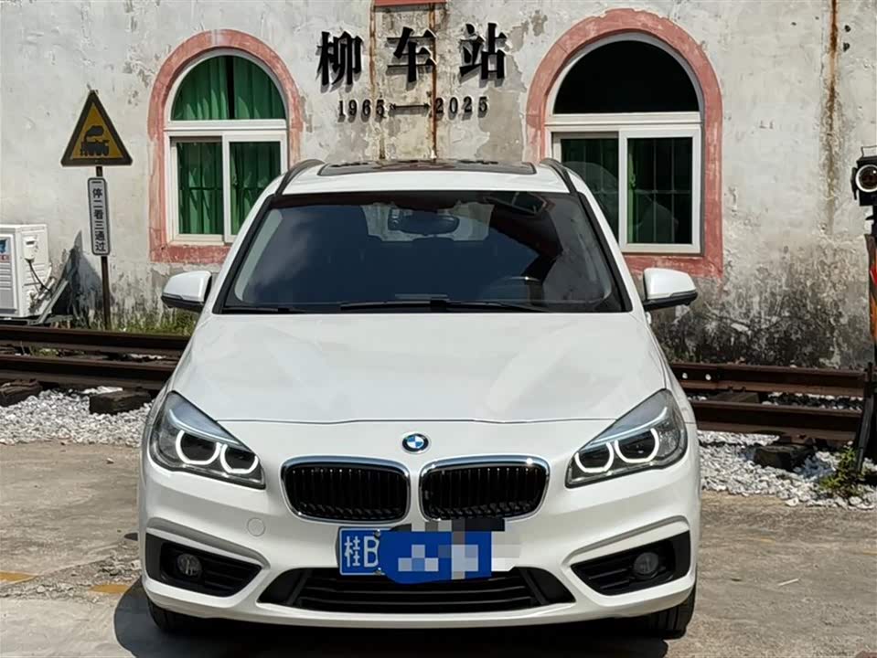 BMW 2 series station wagon