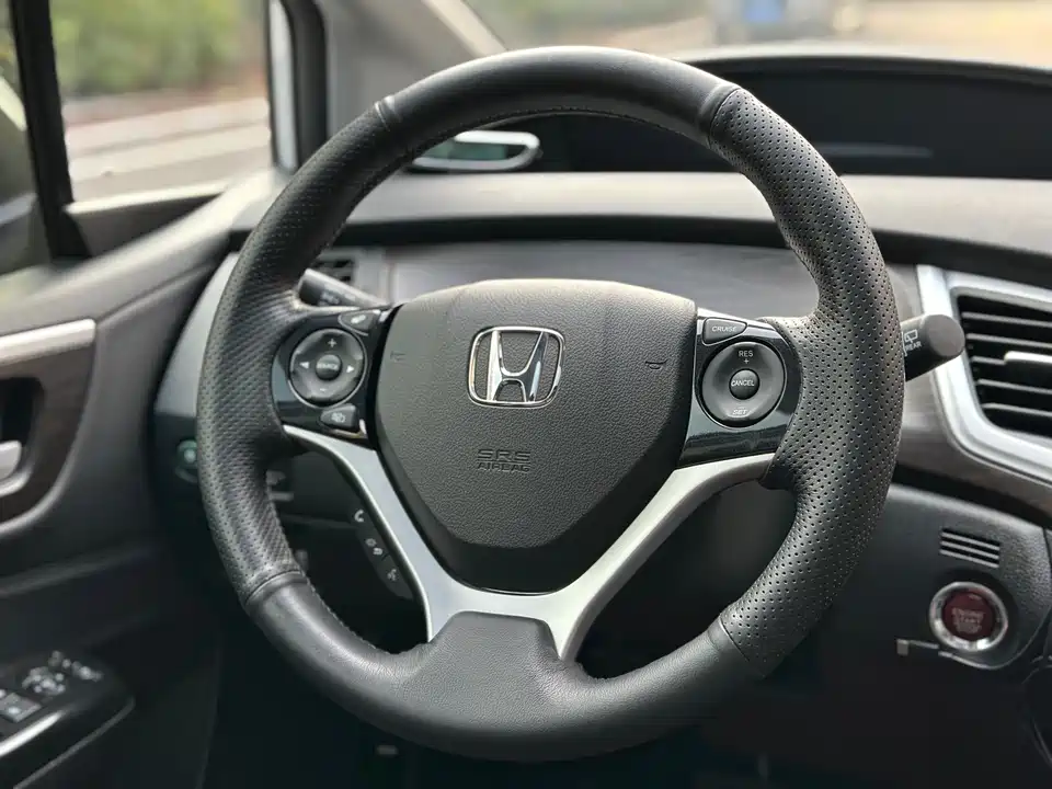 Honda Jade