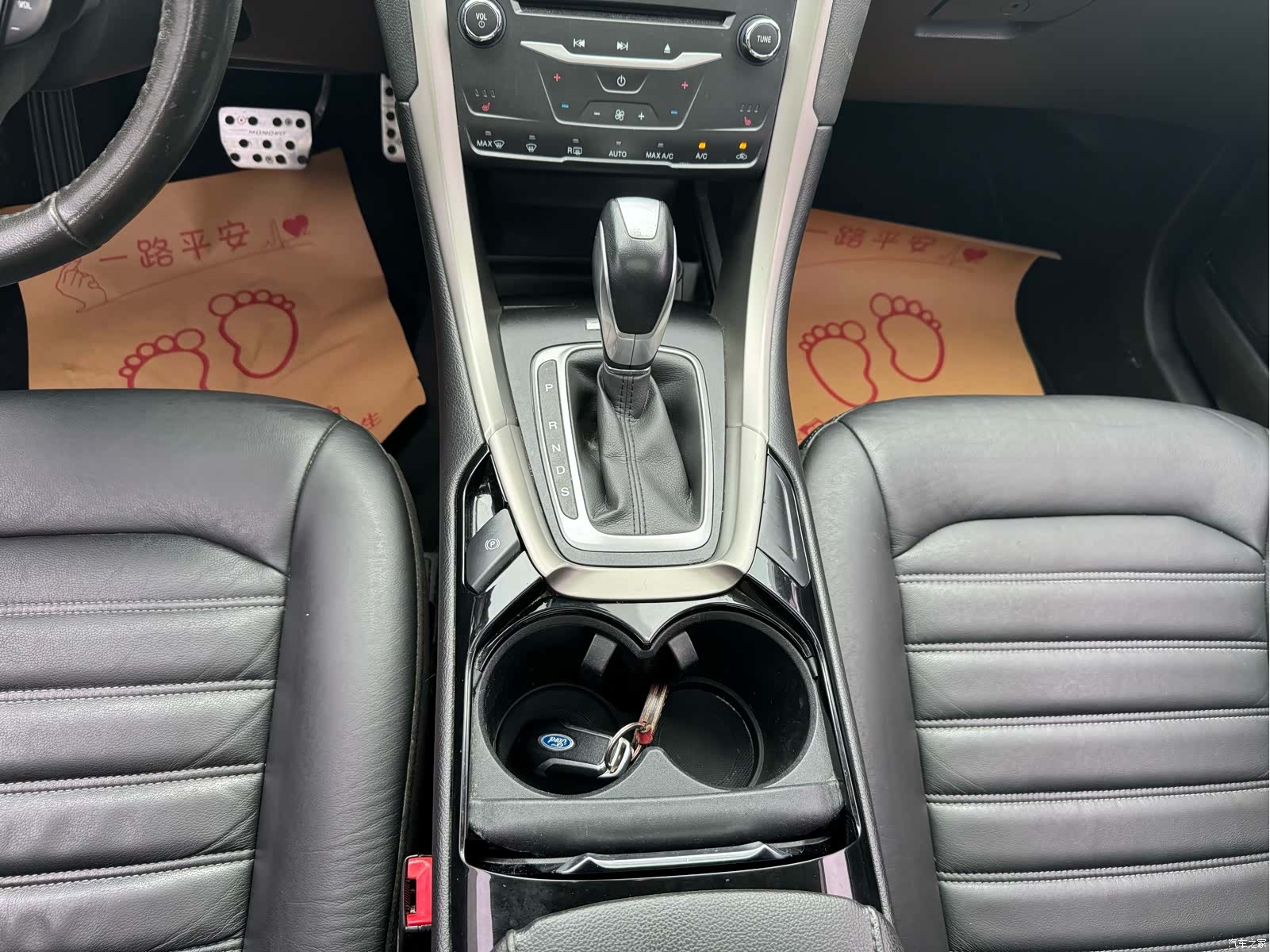 Ford Mondeo, 2016 9