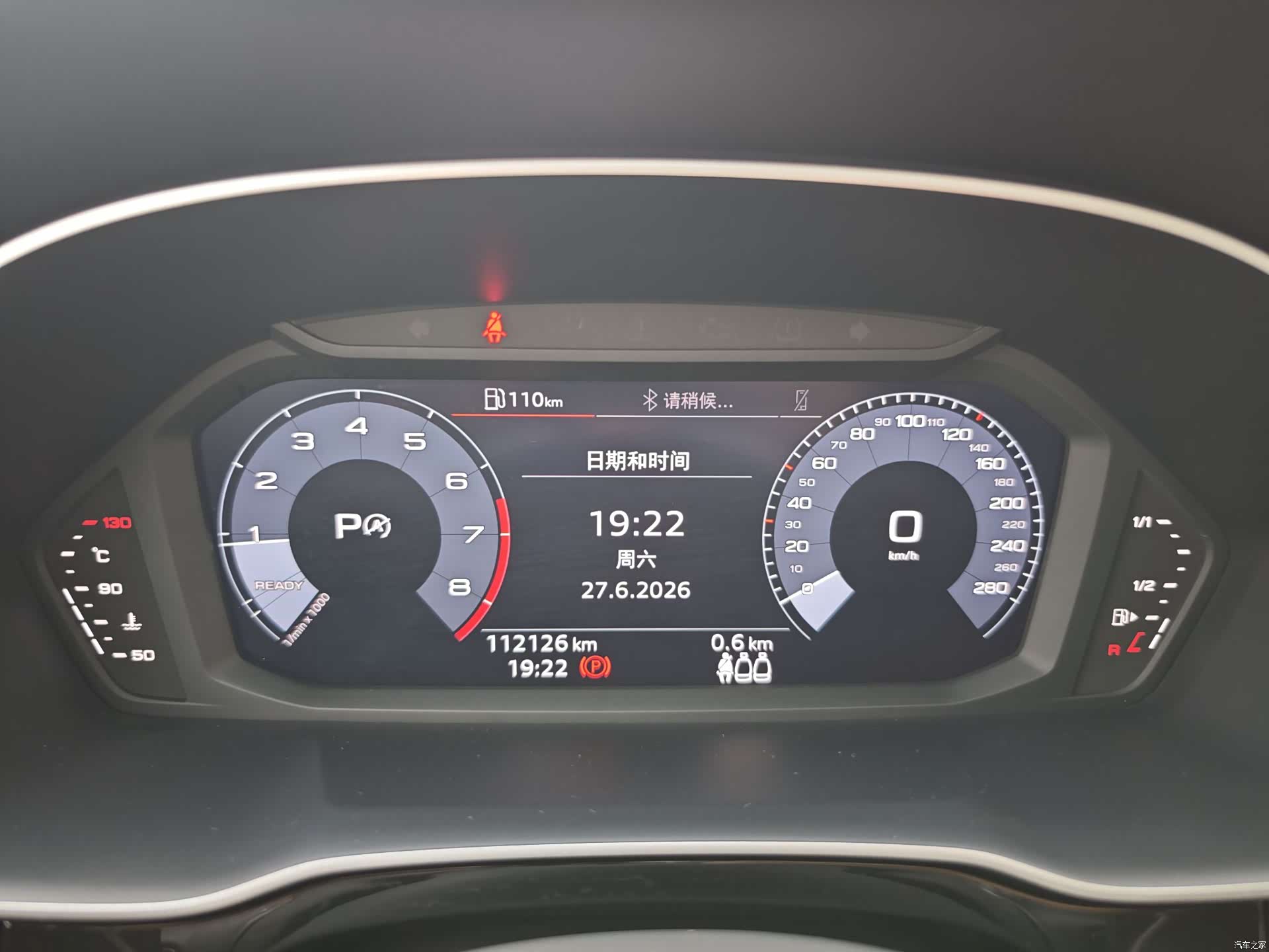 Audi Q3, 2021 9