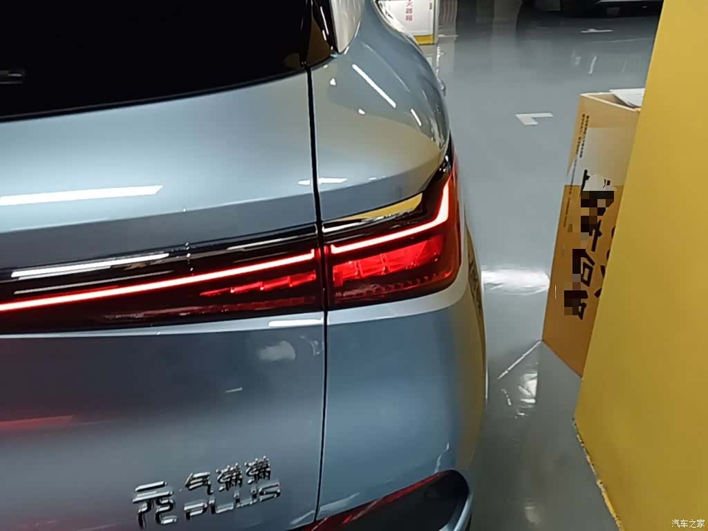 BYD Yuan, 2023 8