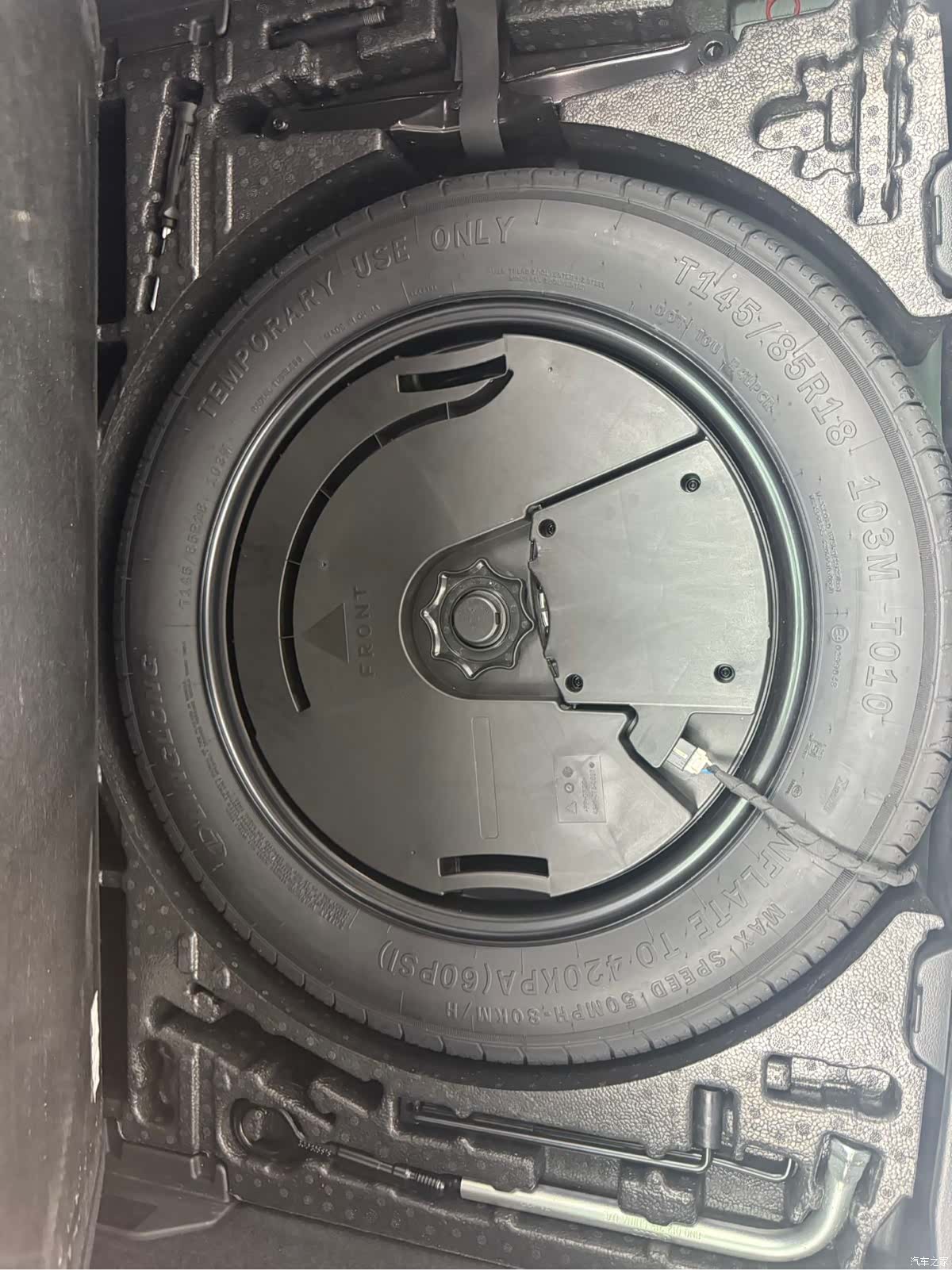 Audi Q3, 2023 21