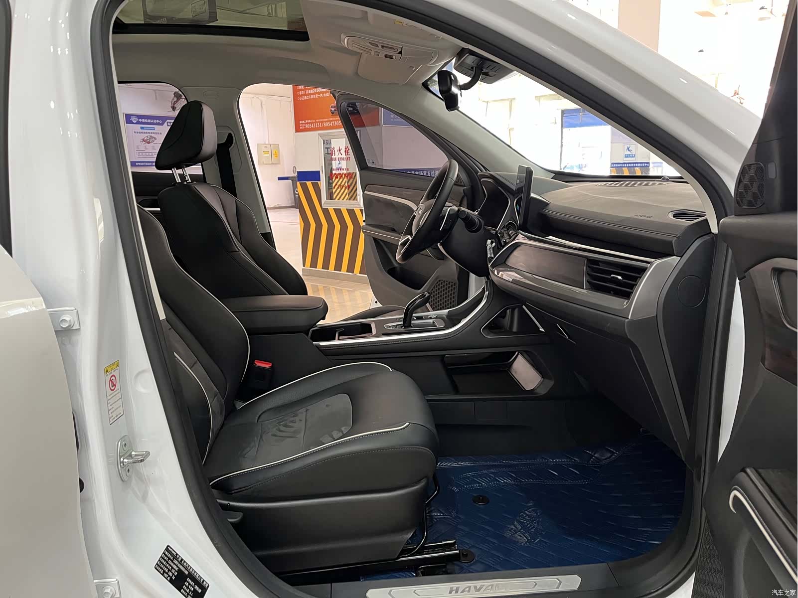Haval H6, 2022 10