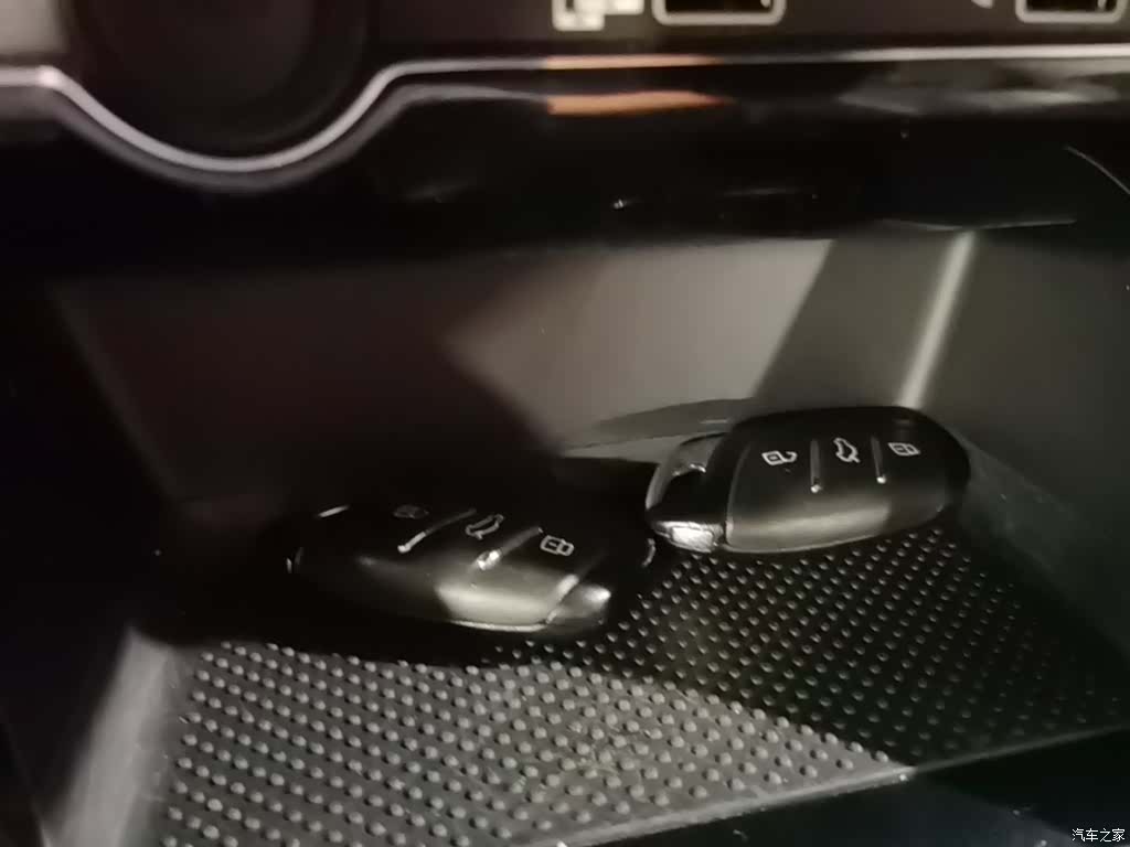 Roewe i5, 2021 9