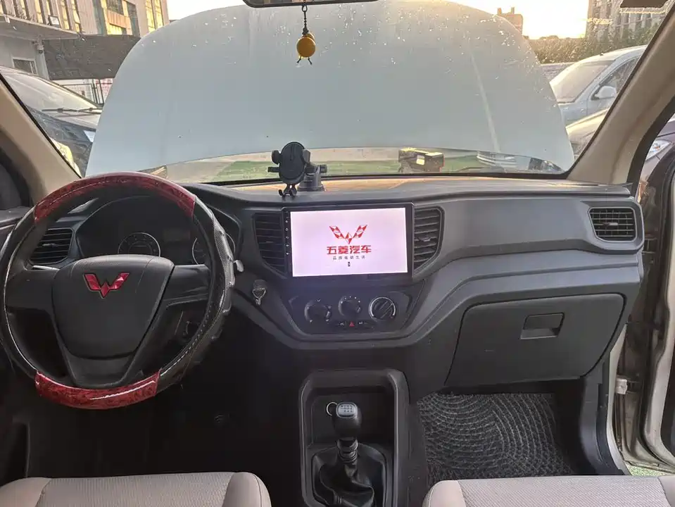 Wuling Wuling Hongguang V