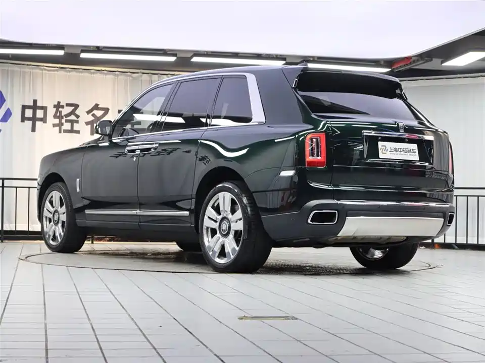 Rolls-Royce Cullinan