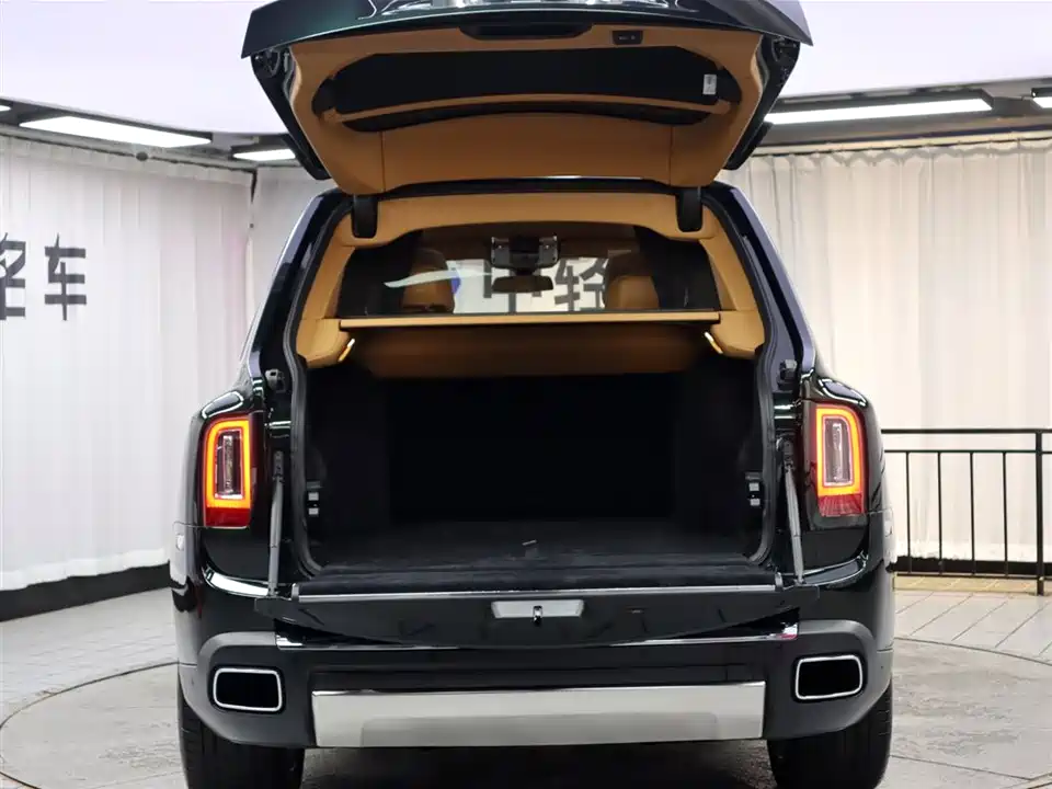 Rolls-Royce Cullinan