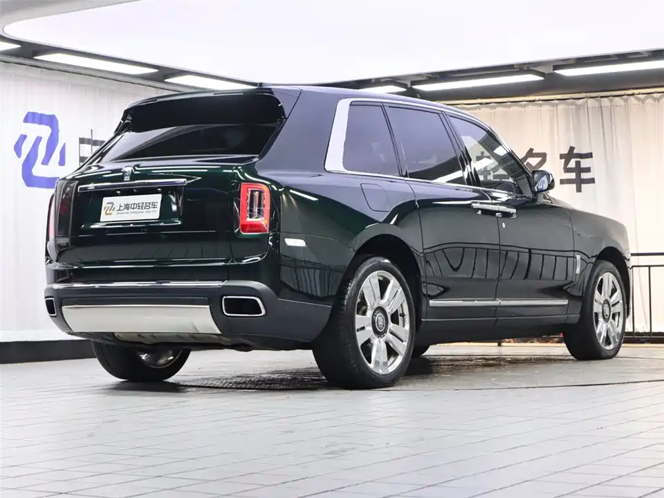 Rolls-Royce Cullinan