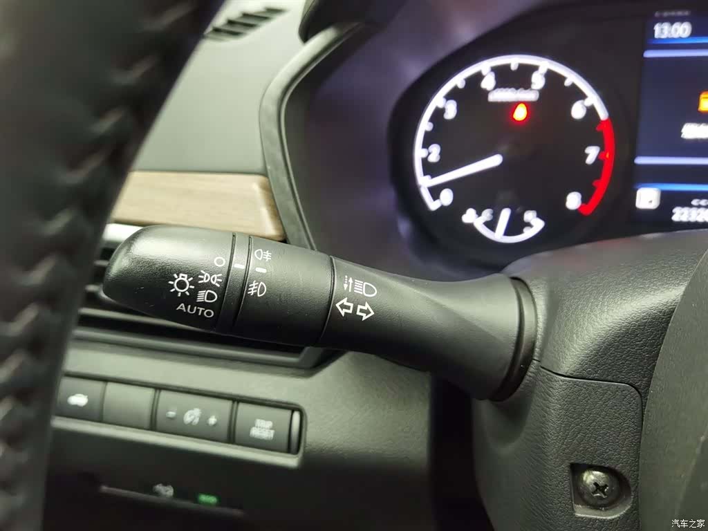 Nissan Teana, 2022 21