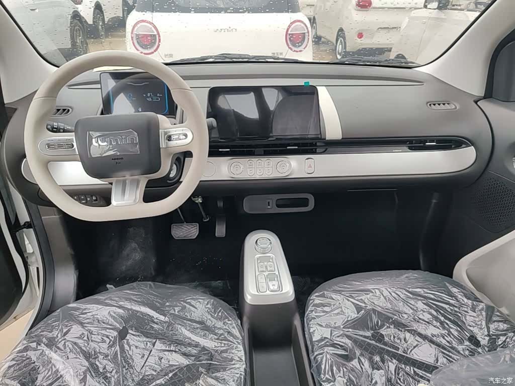Changan Lumin, 2026 10