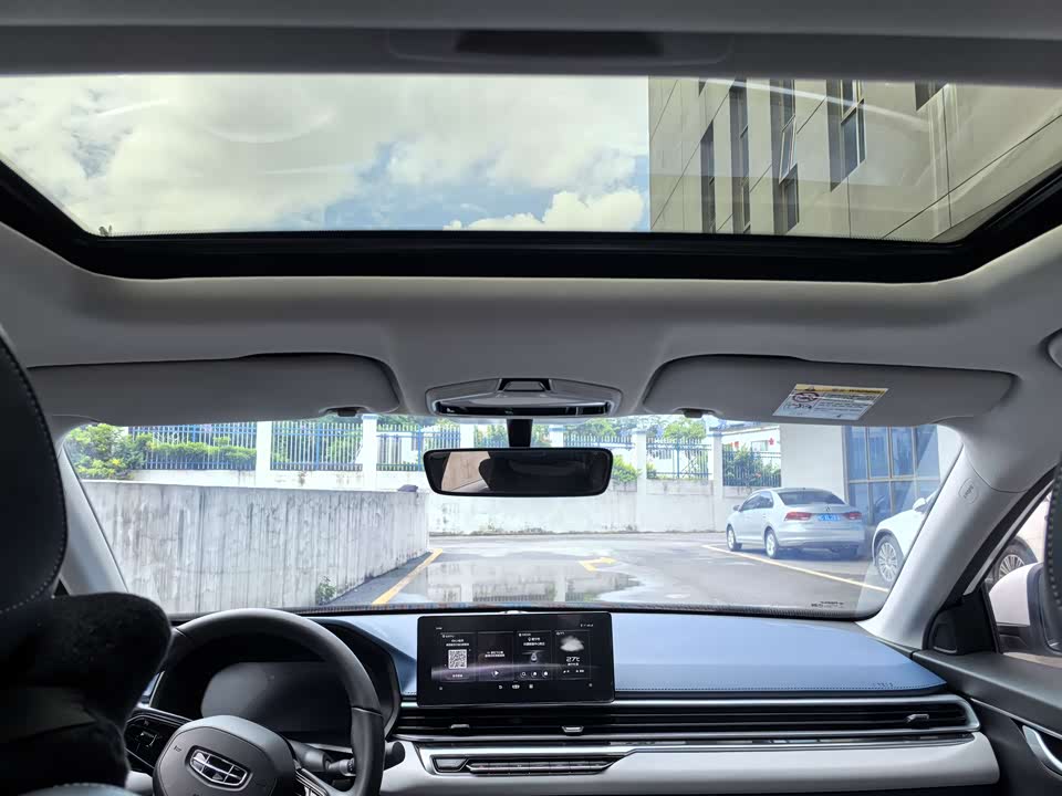 Geely Emgrand